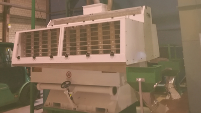 Paddy Separator